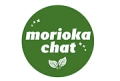 盛岡のチャットレディなら「morioka chat」